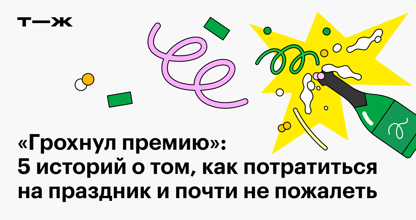 Кракен сайт 18