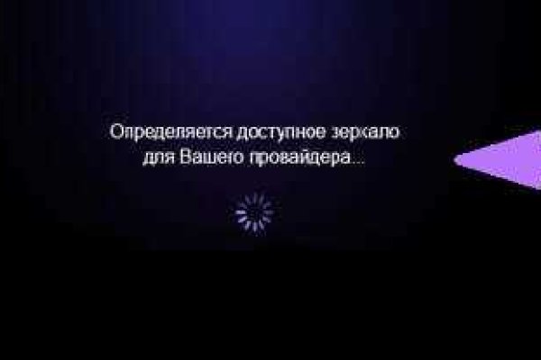 Кракен тор krakens13 at
