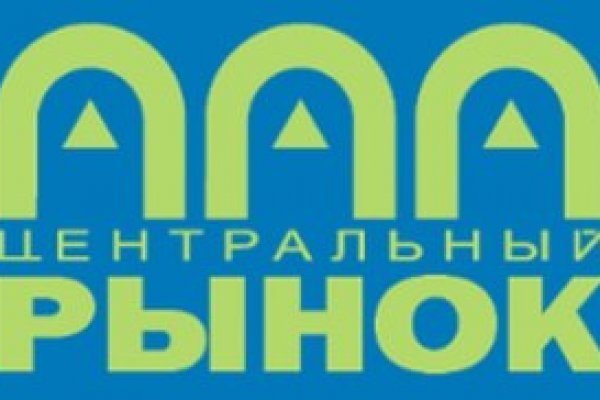 Кракен ссылка kra