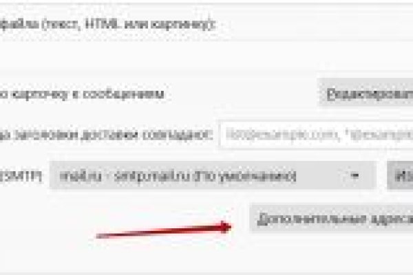 Как зарегаться на кракене
