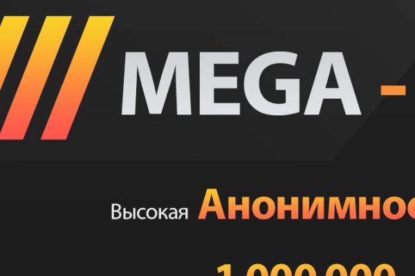 Кракен маркетплейс в тг