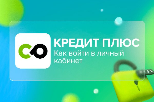 Ссылки кракен телеграф