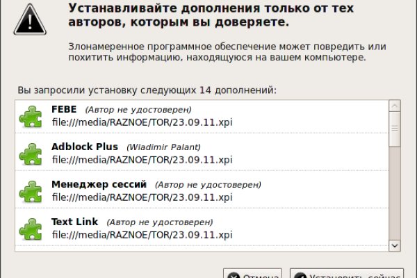 2 krn