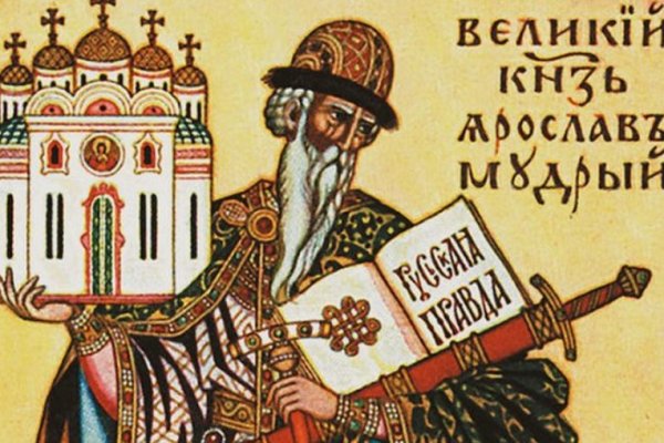 Кракен пишет пользователь не найден