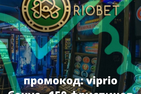 Kraken online