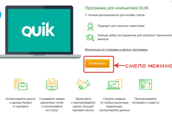 Кракен адрес даркнет