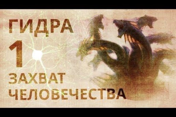 Kraken market ссылка тор