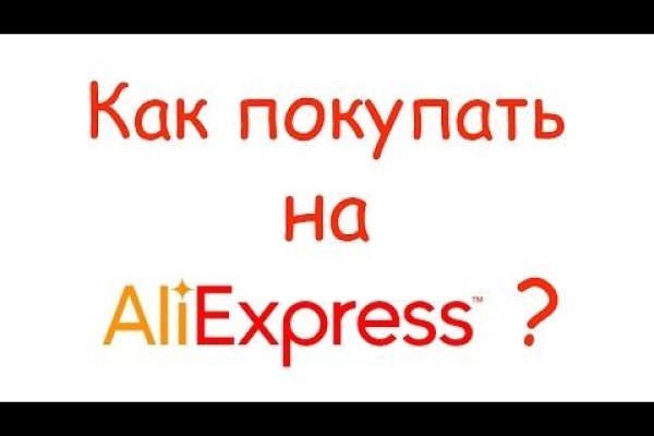 Кракен 9 at