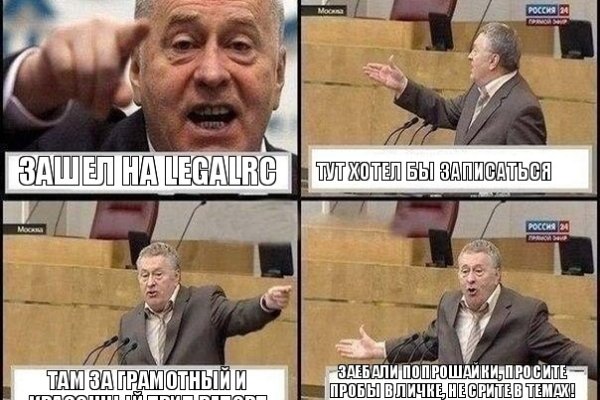 Кракен даркнет ссылка на сайт