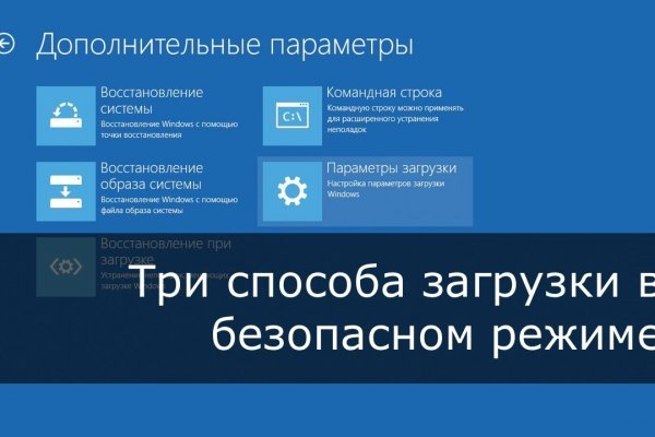 Кракен зеркало рабочее на сегодня