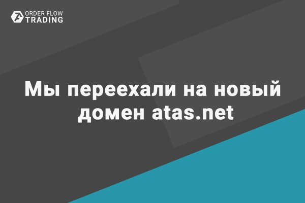 Сайт кракен тор
