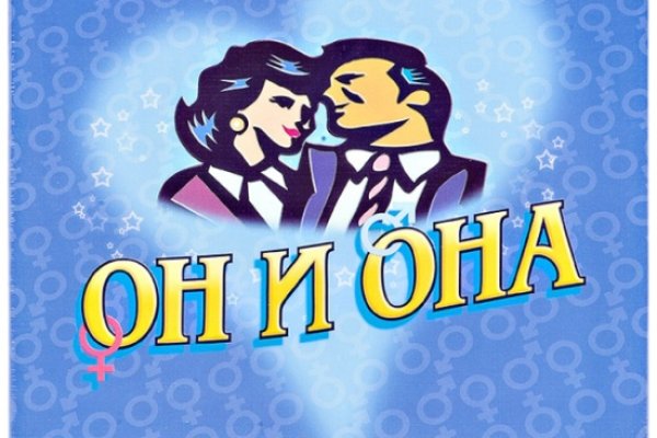 Ссылка на кракен тор браузер