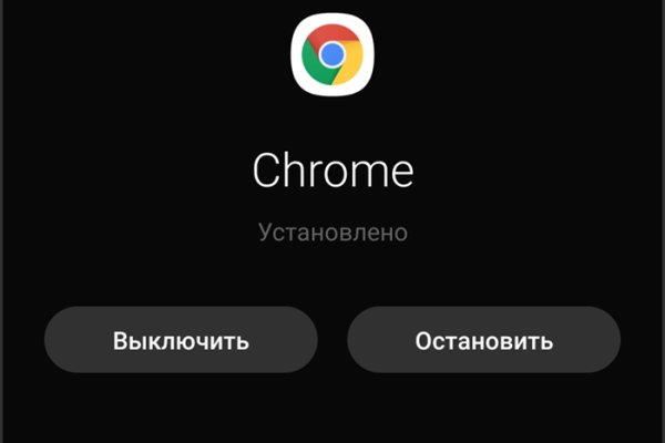 Актуальная ссылка на кракен в тор 2krnmarket