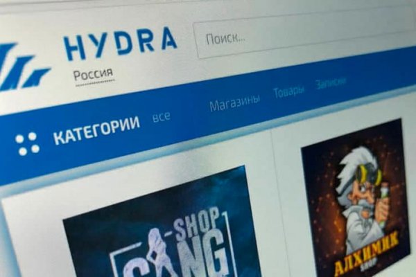 Действующие ссылки на кракен