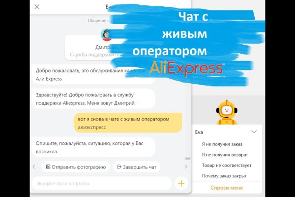 Кракен маркет что это такое