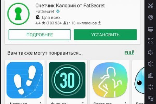 Кракен маркетплейс в москве