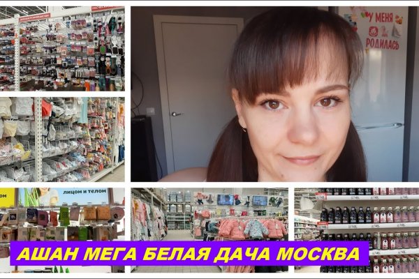 Кракен наркоман