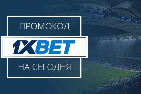 Аналог гидры