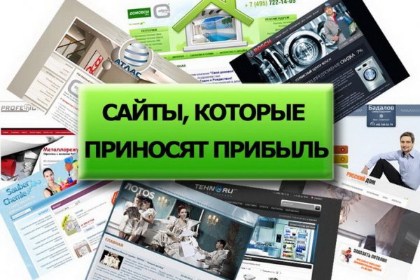 Ссылка кракен kraken torion net