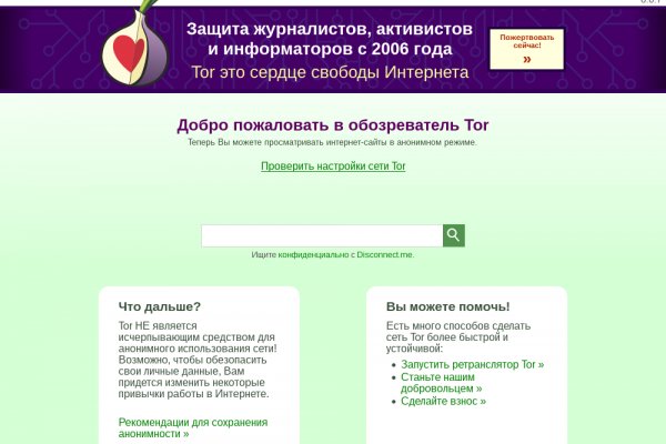 Кракен купить наркоту