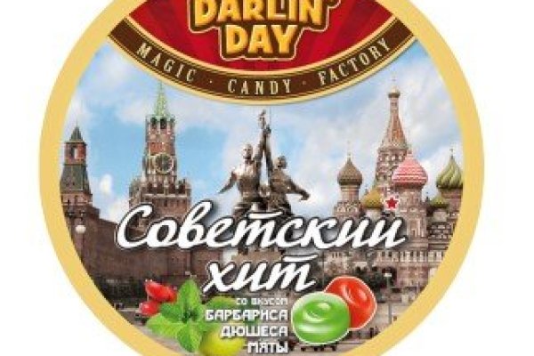 Кракен маркетплейс отзывы