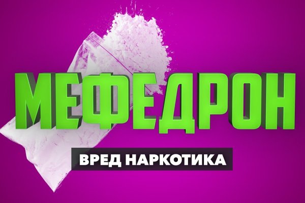 Kraken ссылка kraken link24 info