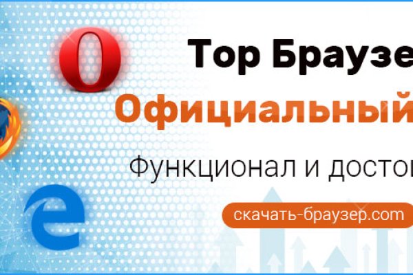 Ссылка кракен vk2 top
