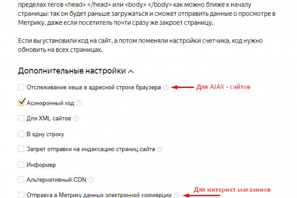 Кракен сегодня сайт зеркало