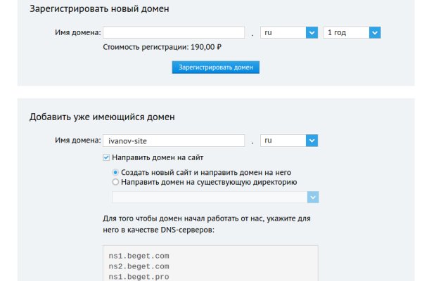 Ссылка на кракен тор браузер