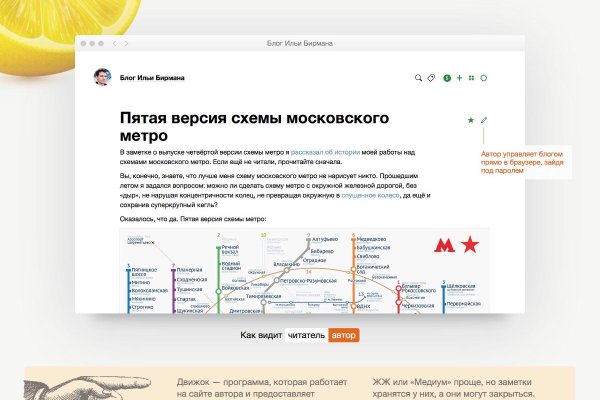 Кракен маркетплейс официальный сайт