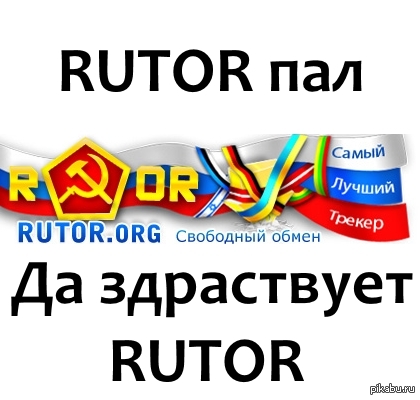 Что такое кракен маркетплейс