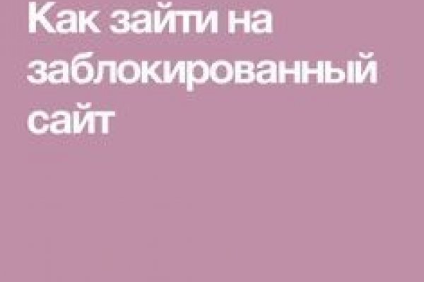 Ссылка на кракен тор kraken2 4aa337