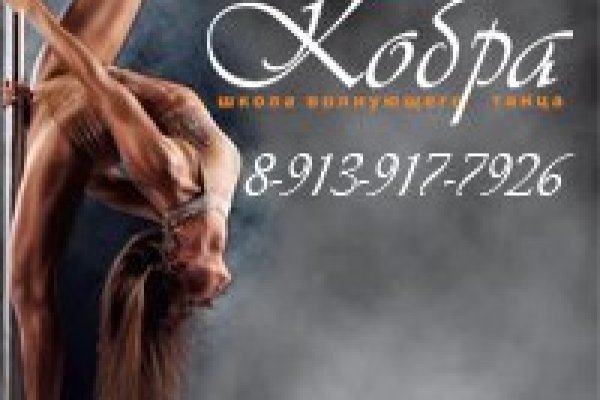 Kra26.at
