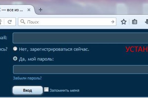 Официальный сайт kraken ссылки зеркала