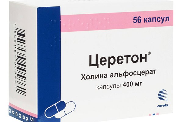 Как зайти в кракен с айфона