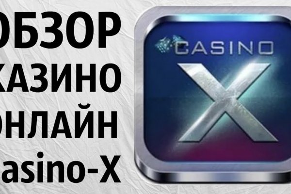 Кракен наркоплощадка
