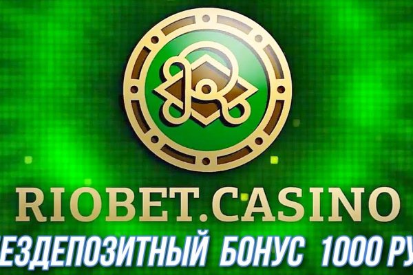 Кракен ссылка на сайт com