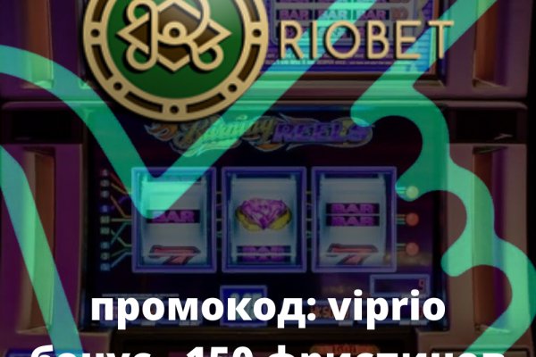 Кракен клирнет ссылка