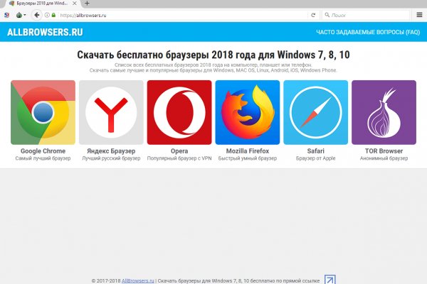 Кракен zerkalo pw