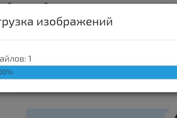 Что такое кракен маркетплейс курительный смесс