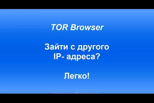 Сайты типа гидры