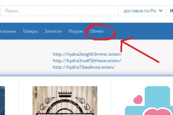 Кракен вход официальный сайт