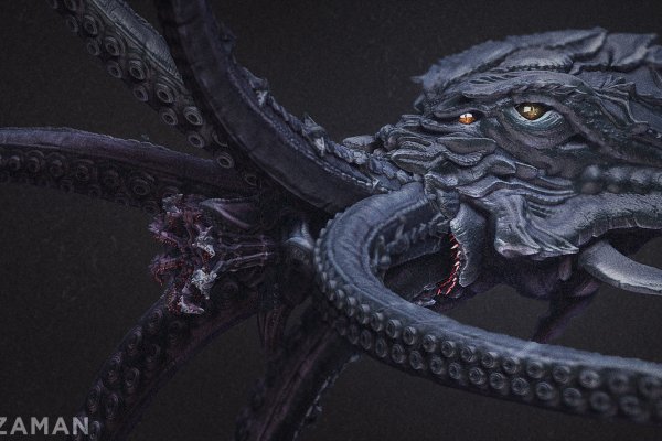 Kraken 15 at сайт