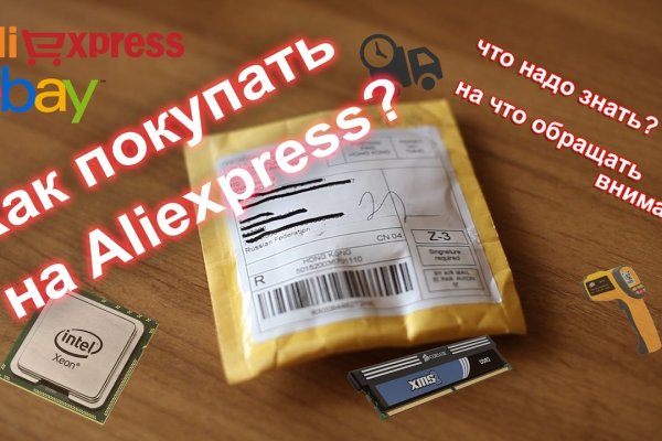 Кракен маркет kr2web in
