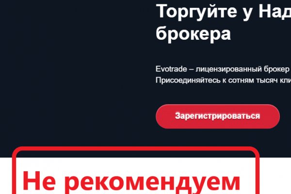 Кракен купить наркотики