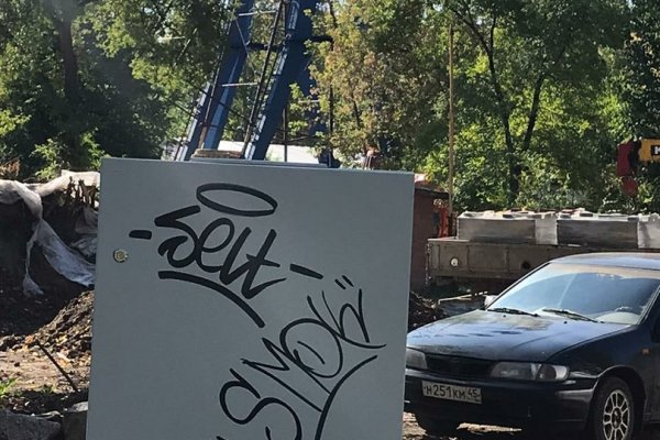 Кракен маркет дарнет только через тор