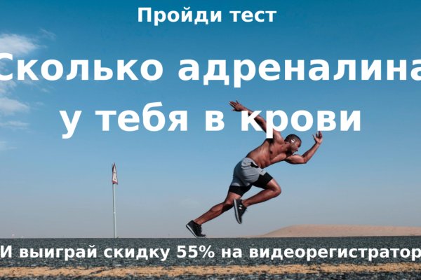 Кракен мониторинг ссылок kraken torion