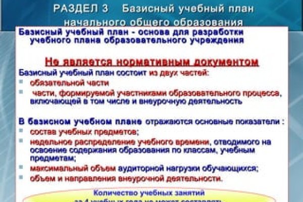 Vk8 at кракен