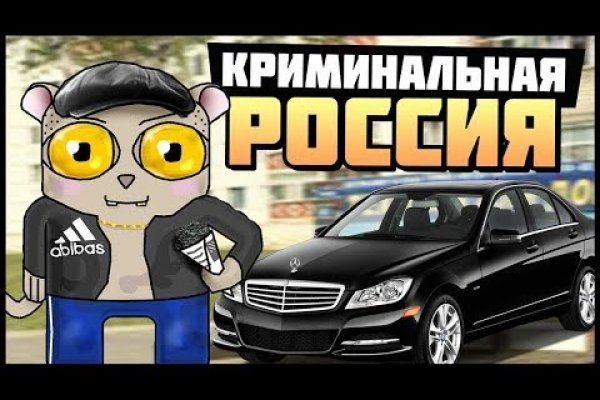 Кракен магазин krakens13 at