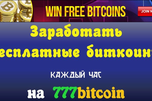 Кракен сайт krakens13 at